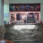 Ani Skopje